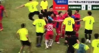 最近足球爆料视频最新,球星转会内幕大曝光  第3张