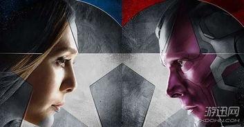 绯红女巫最新爆料,漫威宇宙惊天秘密大曝光!  第3张 绯红女巫最新爆料,漫威宇宙惊天秘密大曝光!  第3张